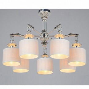 Подвесная люстра Omnilux Rovigo OML-64317-07 в Лесном - lesnoy.mebel24.online | фото 6