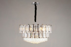 Подвесная люстра Omnilux Turri OML-89603-15 в Лесном - lesnoy.mebel24.online | фото 3
