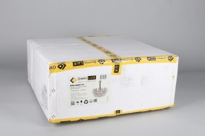 Подвесная люстра Omnilux Turri OML-89603-15 в Лесном - lesnoy.mebel24.online | фото 5