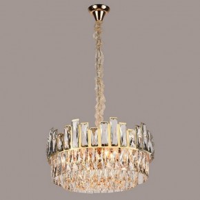 Подвесная люстра Omnilux Vistrorio OML-67903-09 в Лесном - lesnoy.mebel24.online | фото 2