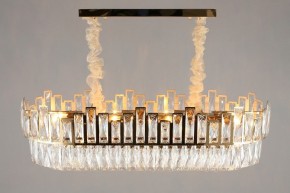 Подвесная люстра Omnilux Vistrorio OML-67903-11 в Лесном - lesnoy.mebel24.online | фото 10