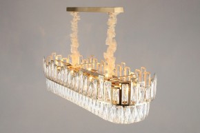 Подвесная люстра Omnilux Vistrorio OML-67903-11 в Лесном - lesnoy.mebel24.online | фото 5