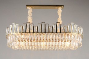 Подвесная люстра Omnilux Vistrorio OML-67903-11 в Лесном - lesnoy.mebel24.online | фото 6