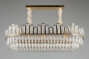 Подвесная люстра Omnilux Vistrorio OML-67903-11 в Лесном - lesnoy.mebel24.online | фото 9