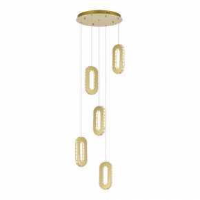 Подвесная люстра ST-Luce Allungo SL6506.203.05 в Лесном - lesnoy.mebel24.online | фото 2
