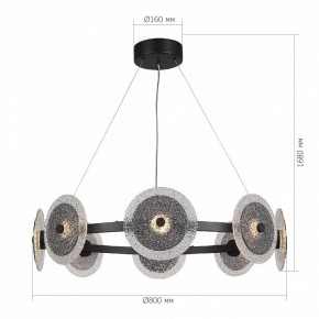 Подвесная люстра ST-Luce ALUMNO SL6142.443.01 в Лесном - lesnoy.mebel24.online | фото 3