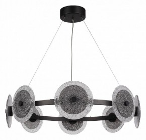 Подвесная люстра ST-Luce ALUMNO SL6142.443.01 в Лесном - lesnoy.mebel24.online | фото 4