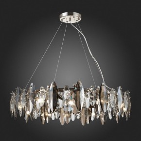 Подвесная люстра ST-Luce Ancona SL1227.103.12 в Лесном - lesnoy.mebel24.online | фото 5