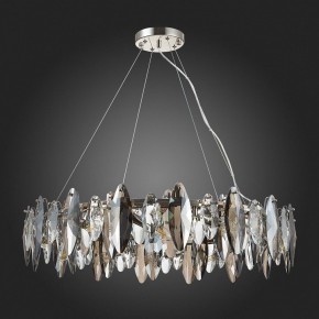 Подвесная люстра ST-Luce Ancona SL1227.103.12 в Лесном - lesnoy.mebel24.online | фото 7