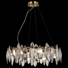 Подвесная люстра ST-Luce Ancona SL1227.303.08 в Лесном - lesnoy.mebel24.online | фото 5