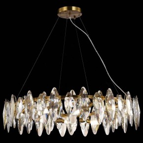 Подвесная люстра ST-Luce Ancona SL1227.303.12 в Лесном - lesnoy.mebel24.online | фото 4