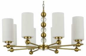 Подвесная люстра ST-Luce AURORA SL2003.303.08 в Лесном - lesnoy.mebel24.online | фото
