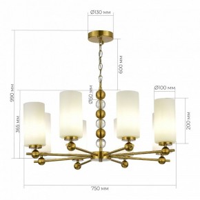Подвесная люстра ST-Luce AURORA SL2003.303.08 в Лесном - lesnoy.mebel24.online | фото 4