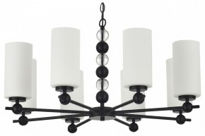 Подвесная люстра ST-Luce AURORA SL2003.403.08 в Лесном - lesnoy.mebel24.online | фото