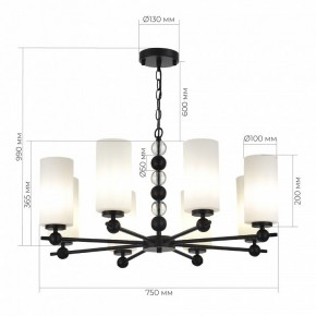 Подвесная люстра ST-Luce AURORA SL2003.403.08 в Лесном - lesnoy.mebel24.online | фото 4