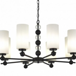 Подвесная люстра ST-Luce AURORA SL2003.403.08 в Лесном - lesnoy.mebel24.online | фото 5