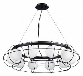 Подвесная люстра ST-Luce Beata SL1189.403.10 в Лесном - lesnoy.mebel24.online | фото 2