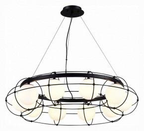 Подвесная люстра ST-Luce Beata SL1189.403.10 в Лесном - lesnoy.mebel24.online | фото 3