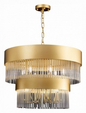 Подвесная люстра ST-Luce Contatto SL1225.203.09 в Лесном - lesnoy.mebel24.online | фото 3