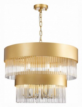 Подвесная люстра ST-Luce Contatto SL1225.203.09 в Лесном - lesnoy.mebel24.online | фото 4