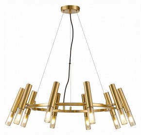 Подвесная люстра ST-Luce Eclip SL1236.203.10 в Лесном - lesnoy.mebel24.online | фото 2