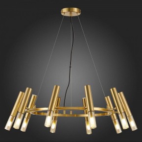 Подвесная люстра ST-Luce Eclip SL1236.203.10 в Лесном - lesnoy.mebel24.online | фото 6