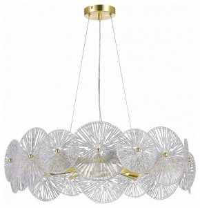 Подвесная люстра ST-Luce Flero SL1657.203.08 в Лесном - lesnoy.mebel24.online | фото