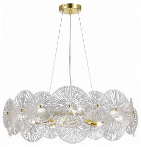 Подвесная люстра ST-Luce Flero SL1657.203.08 в Лесном - lesnoy.mebel24.online | фото 4