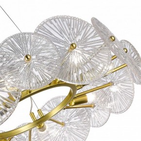 Подвесная люстра ST-Luce Flero SL1657.203.08 в Лесном - lesnoy.mebel24.online | фото 5