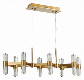 Подвесная люстра ST-Luce Gemina SL6007.203.16 в Лесном - lesnoy.mebel24.online | фото 2