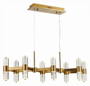 Подвесная люстра ST-Luce Gemina SL6007.203.16 в Лесном - lesnoy.mebel24.online | фото 3