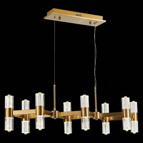Подвесная люстра ST-Luce Gemina SL6007.203.16 в Лесном - lesnoy.mebel24.online | фото 4