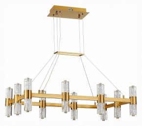 Подвесная люстра ST-Luce Gemina SL6007.203.20 в Лесном - lesnoy.mebel24.online | фото 2