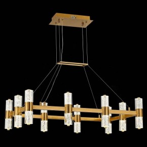 Подвесная люстра ST-Luce Gemina SL6007.203.20 в Лесном - lesnoy.mebel24.online | фото 3