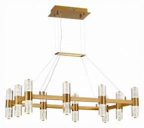 Подвесная люстра ST-Luce Gemina SL6007.203.20 в Лесном - lesnoy.mebel24.online | фото 4