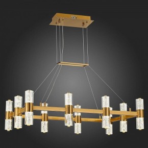 Подвесная люстра ST-Luce Gemina SL6007.203.20 в Лесном - lesnoy.mebel24.online | фото 5