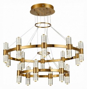 Подвесная люстра ST-Luce Gemina SL6007.203.32 в Лесном - lesnoy.mebel24.online | фото 2