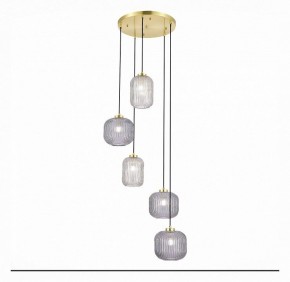 Подвесная люстра ST-Luce Gran SL1154.303.05 в Лесном - lesnoy.mebel24.online | фото 2