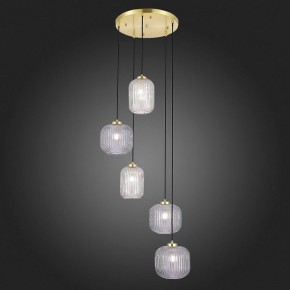 Подвесная люстра ST-Luce Gran SL1154.303.05 в Лесном - lesnoy.mebel24.online | фото 4