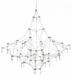 Подвесная люстра ST-Luce Gravetta SL6601.113.114 в Лесном - lesnoy.mebel24.online | фото