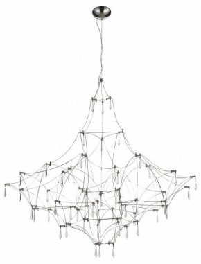 Подвесная люстра ST-Luce Gravetta SL6601.113.114 в Лесном - lesnoy.mebel24.online | фото 2