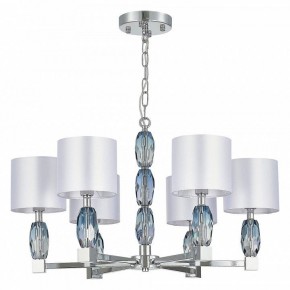 Подвесная люстра ST-Luce Lingotti SL1759.103.06 в Лесном - lesnoy.mebel24.online | фото 2