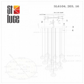 Подвесная люстра ST-Luce Montecelio SL6104.203.16 в Лесном - lesnoy.mebel24.online | фото 3