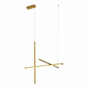 Подвесная люстра ST-Luce Retico SL6207.213.37 в Лесном - lesnoy.mebel24.online | фото 2