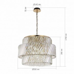 Подвесная люстра ST-Luce RITZ SL6138.303.12 в Лесном - lesnoy.mebel24.online | фото 5