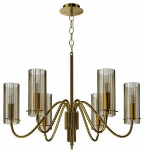 Подвесная люстра ST-Luce SANTORI SL2005.303.06 в Лесном - lesnoy.mebel24.online | фото 5