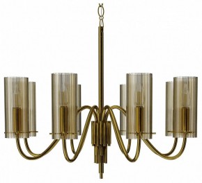 Подвесная люстра ST-Luce SANTORI SL2005.303.08 в Лесном - lesnoy.mebel24.online | фото