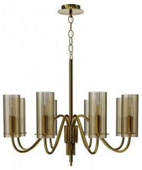 Подвесная люстра ST-Luce SANTORI SL2005.303.08 в Лесном - lesnoy.mebel24.online | фото 3