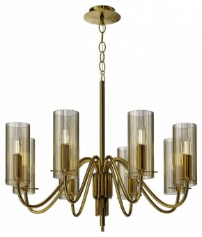 Подвесная люстра ST-Luce SANTORI SL2005.303.08 в Лесном - lesnoy.mebel24.online | фото 4