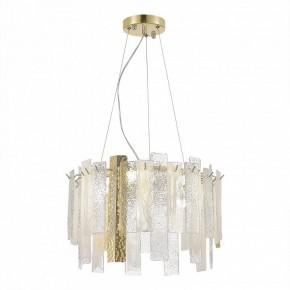 Подвесная люстра ST-Luce Scolare SL1636.203.06 в Лесном - lesnoy.mebel24.online | фото 2